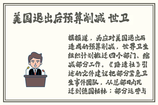 精品动漫福利H视频在线观看