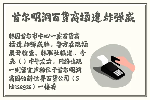 美女裸体弹力摇免费视频