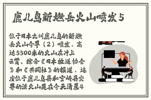 网爆吃瓜一区二区三区